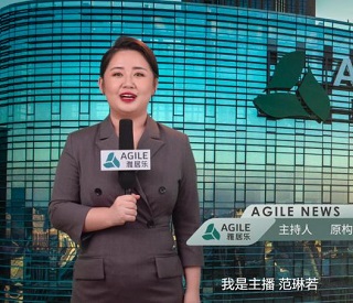 雅居乐双周新闻-六月上-电视屏幕版.mp4